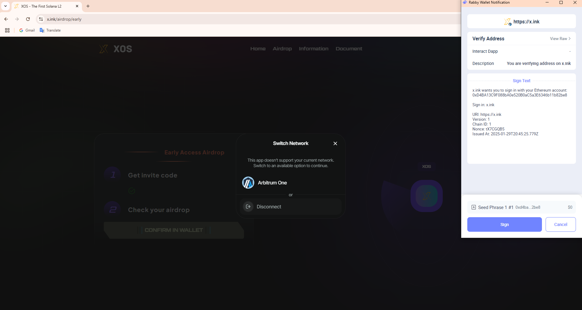 نحوی اتصال کیف پول رمز ارز به ایردراپ XOS