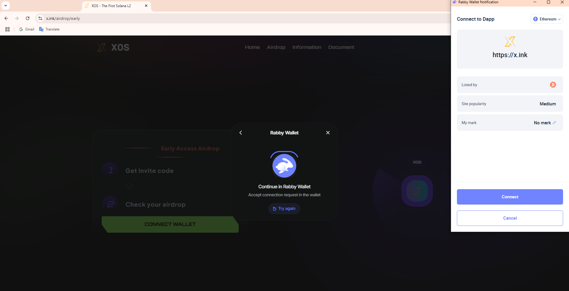نحوی اتصال کیف پول رمز ارز به ایردراپ XOS